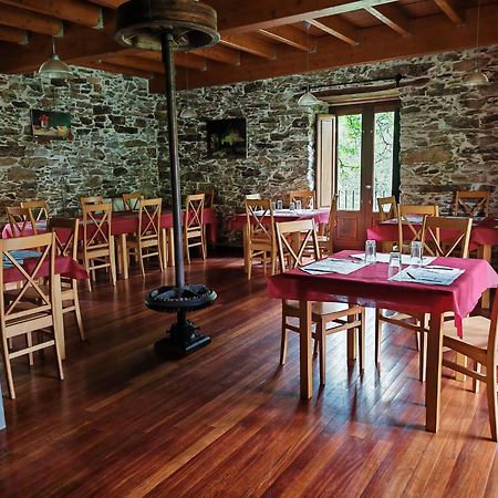 Acea Do Bubal Konuk evi Os Peares Dış mekan fotoğraf
